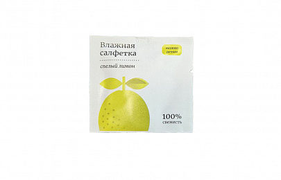 Салфетка влажная